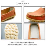 ローファー パンプス フラット シューズ yss5271 | BACKYARD FAMILY | 詳細画像7 