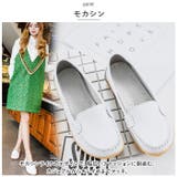 ローファー パンプス フラット シューズ yss5271 | BACKYARD FAMILY | 詳細画像9 