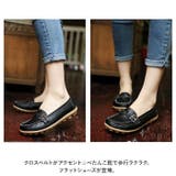 ローファー パンプス フラット シューズ yss5272 | BACKYARD FAMILY | 詳細画像2 