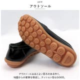 ローファー パンプス フラット シューズ yss5272 | BACKYARD FAMILY | 詳細画像6 