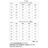 キッズ マウンテンパーカー 迷彩ジャケット 春秋冬 yst5269 | BACKYARD FAMILY | 詳細画像12