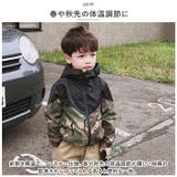 キッズ マウンテンパーカー 迷彩ジャケット 春秋冬 yst5269 | BACKYARD FAMILY | 詳細画像6