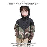 キッズ マウンテンパーカー 迷彩ジャケット 春秋冬 yst5269 | BACKYARD FAMILY | 詳細画像10