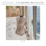 ナイトブラジャー シンプル branight821d | BACKYARD FAMILY | 詳細画像10