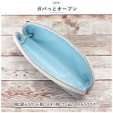 CUBIX サンリオキャラクターズ おかぶりアニマル ペンケース | BACKYARD FAMILY | 詳細画像6 