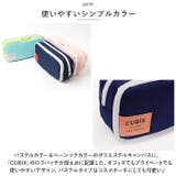CUBIX ボックス型ペンケース | BACKYARD FAMILY | 詳細画像8