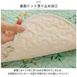 ソファーカバーB1人掛け nascb01 | BACKYARD FAMILY | 詳細画像6 