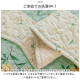 ソファーカバーB1人掛け nascb01 | BACKYARD FAMILY | 詳細画像7 