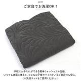 ソファーカバーD2人掛け nascd02 | BACKYARD FAMILY | 詳細画像7 