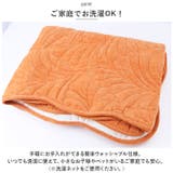 ソファーカバーD3人掛け nascd03 | BACKYARD FAMILY | 詳細画像8 