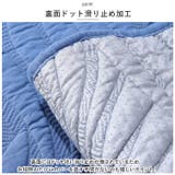 ソファーカバーE2人掛け nasce02 | BACKYARD FAMILY | 詳細画像5 