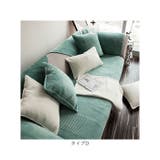 ソファーカバーF3人掛け nascf03 | BACKYARD FAMILY | 詳細画像11 