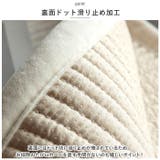 ソファーカバーF3人掛け nascf03 | BACKYARD FAMILY | 詳細画像5 