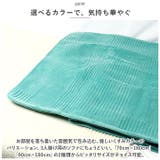 ソファーカバーF3人掛け nascf03 | BACKYARD FAMILY | 詳細画像7 