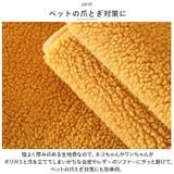 ソファーカバーG1人掛け nascg03 | BACKYARD FAMILY | 詳細画像5 