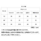 サロペット pkel203 | BACKYARD FAMILY | 詳細画像11 