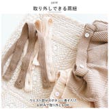 サロペット pkel203 | BACKYARD FAMILY | 詳細画像7 