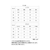 キッズ ベビー 男の子 フォーマル セットアップ pmyfomasuit24 | BACKYARD FAMILY | 詳細画像14 