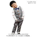 キッズ フォーマル スーツ 男の子 3点セット pmyfomasuit32 | BACKYARD FAMILY | 詳細画像2 