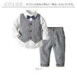 キッズ フォーマル スーツ 男の子 3点セット pmyfomasuit32 | BACKYARD FAMILY | 詳細画像11 