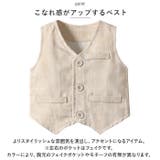 キッズ フォーマル スーツ 男の子 3点セット pmyfomasuit32 | BACKYARD FAMILY | 詳細画像5 