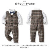 キッズ フォーマル スーツ 男の子 3点セット pmyfomasuit33 | BACKYARD FAMILY | 詳細画像8