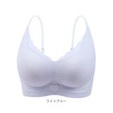 ノンワイヤーブラジャー ナイトブラ wirefree821c | BACKYARD FAMILY | 詳細画像13