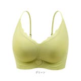 ノンワイヤーブラジャー ナイトブラ wirefree821c | BACKYARD FAMILY | 詳細画像14