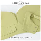 ノンワイヤーブラジャー ナイトブラ wirefree821c | BACKYARD FAMILY | 詳細画像7