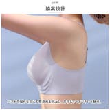 ノンワイヤーブラジャー ナイトブラ wirefree821c | BACKYARD FAMILY | 詳細画像8
