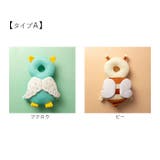 ベビー ヘッドガード クッション 転倒防止 ysk5274 | BACKYARD FAMILY | 詳細画像9