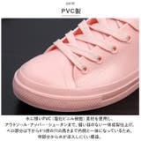 レインスニーカー  yss5277 | BACKYARD FAMILY | 詳細画像8 