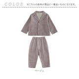 子供スーツ フォーマル キッズ 男の子 カジュアル kdst6842 | BACKYARD FAMILY | 詳細画像13