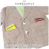 子供スーツ フォーマル キッズ 男の子 カジュアル kdst6842 | BACKYARD FAMILY | 詳細画像7