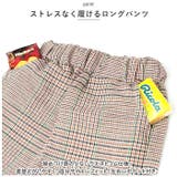 子供スーツ フォーマル キッズ 男の子 カジュアル kdst6842 | BACKYARD FAMILY | 詳細画像8