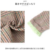 子供スーツ フォーマル キッズ 男の子 カジュアル kdst6842 | BACKYARD FAMILY | 詳細画像9