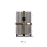 スーツケースベルト TSAロック付き lybe213 | BACKYARD FAMILY | 詳細画像11 
