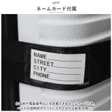 スーツケースベルト TSAロック付き lybe213 | BACKYARD FAMILY | 詳細画像7 