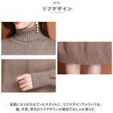 ワンピース タートルネック ニット mmop822e | BACKYARD FAMILY | 詳細画像11 