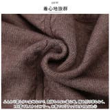 ワンピース タートルネック ニット mmop822e | BACKYARD FAMILY | 詳細画像12 