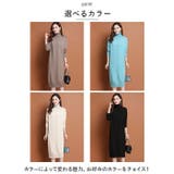 ワンピース タートルネック ニット mmop822e | BACKYARD FAMILY | 詳細画像13 