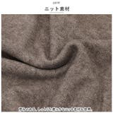 ロングワンピース ニット タートルネック mmop822c | BACKYARD FAMILY | 詳細画像5