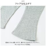 こどもフレアパンツ yka405 | BACKYARD FAMILY | 詳細画像5 