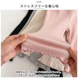 こどもフレアパンツ プリーツ ykk2623 | BACKYARD FAMILY | 詳細画像7 