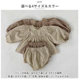 ベビーセットアップ ギンガムチェック yknz7777 | BACKYARD FAMILY | 詳細画像12