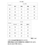 ベビーセットアップ ギンガムチェック yknz7777 | BACKYARD FAMILY | 詳細画像15