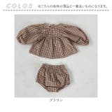 ベビーセットアップ ギンガムチェック yknz7777 | BACKYARD FAMILY | 詳細画像16