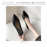 レインシューズ レインパンプス ykrs3319 | BACKYARD FAMILY | 詳細画像12 