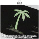 階段マット 15枚入 蓄光式 柄 kpvcstairs02 | BACKYARD FAMILY | 詳細画像4 