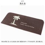 階段マット 15枚入 蓄光式 柄 kpvcstairs02 | BACKYARD FAMILY | 詳細画像7 